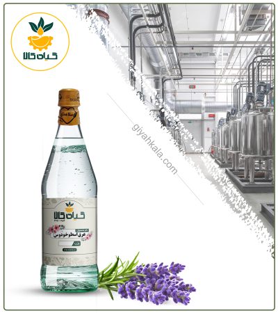 عرق اسطوخودوس