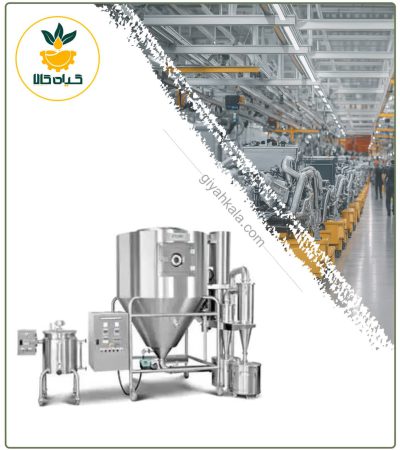 دستگاه خشک کن پاششی (Spray Dryer)