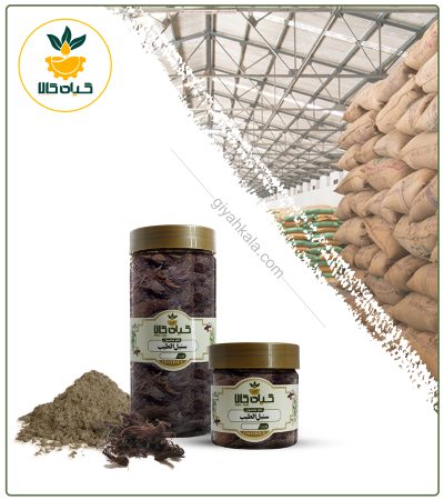 ریشه سنبل الطیب خشک یا پودری بسته بندی